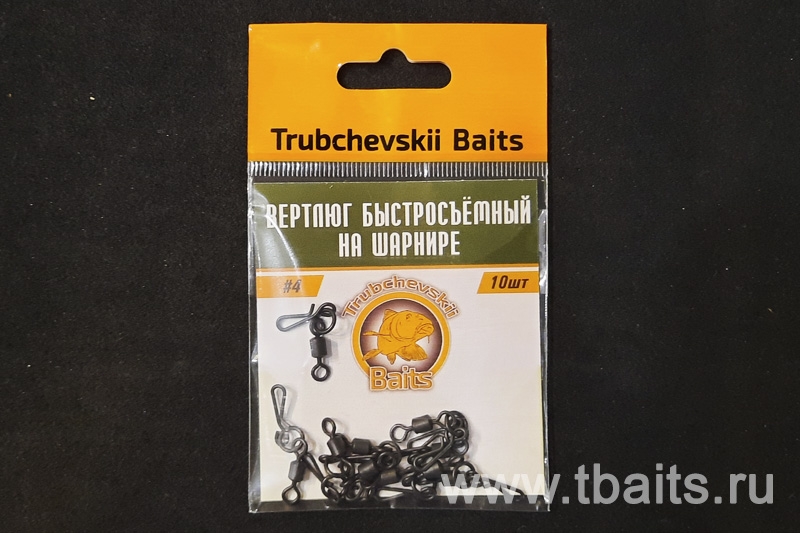 ������� ������������� �� ������� # 4