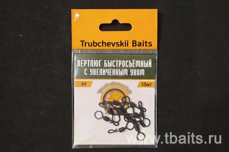 �������  # 8 � �������