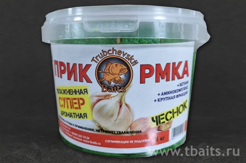 ��������� �����������- ������