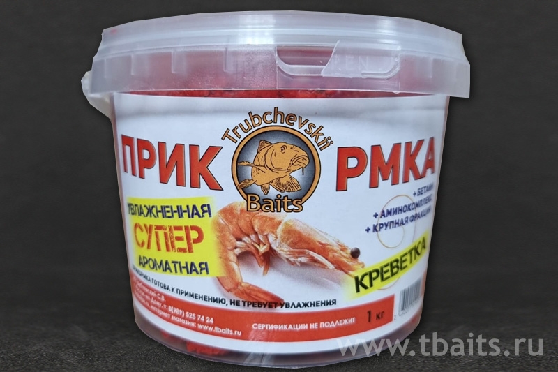 ��������� �����������- ��������