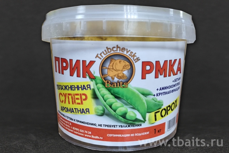 ��������� �����������- �����