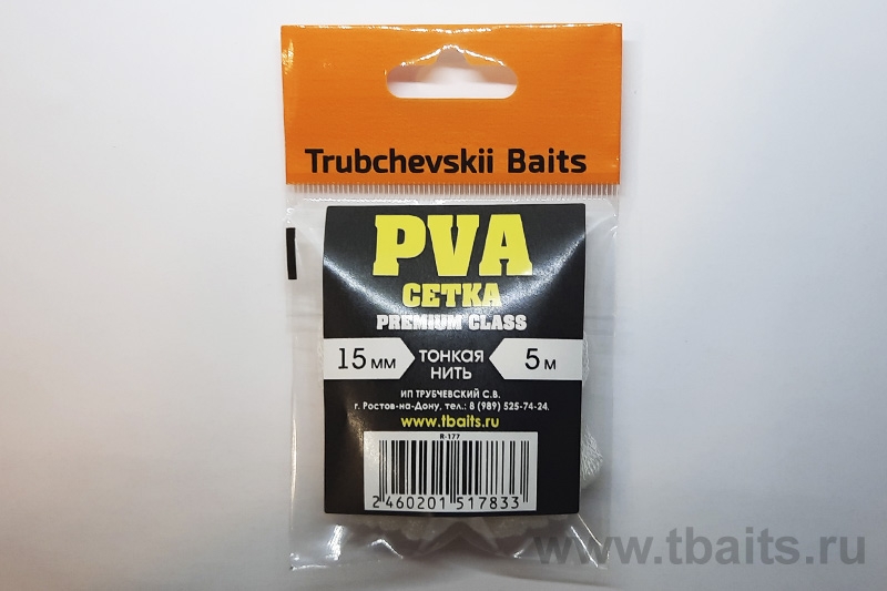 ��� ����� ������� 15 ��