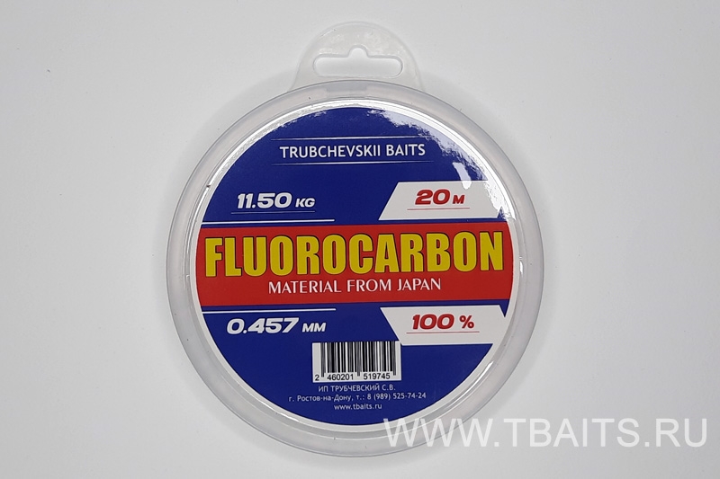 ����������� 100%, 0,457 ��