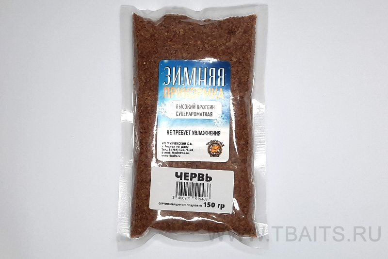 ������ ��������� - �����