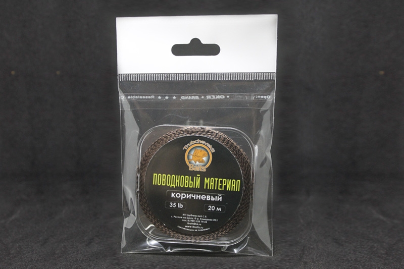 ���������� �������� ���������� 35 lb