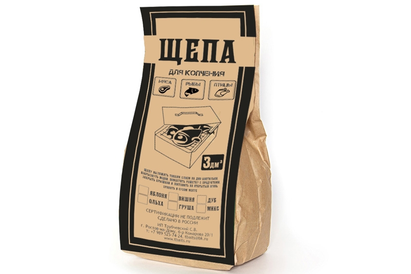 ���� ��� �������� - ����