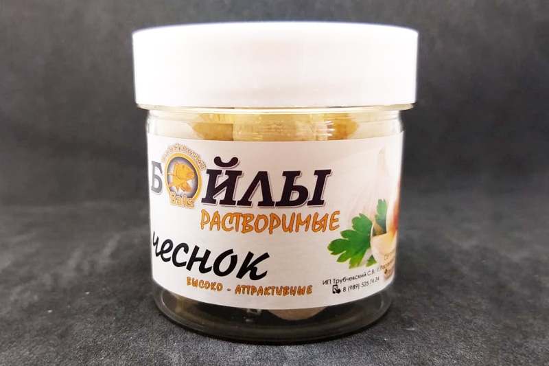 ÁÎÉËÛ ÐÀÑÒÂÎÐÈÌÛÅ ×ÅÑÍÎÊ 18 ìì (â áàíêå)