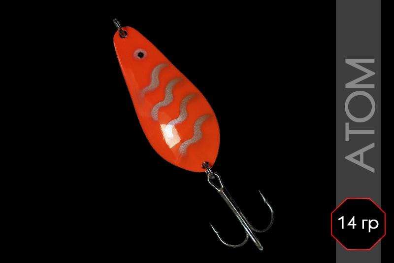 ���� 08-N, 14 ��