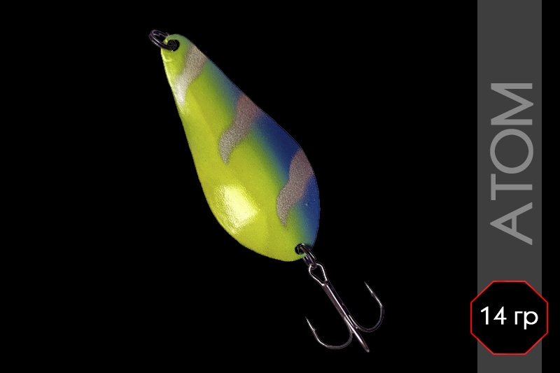 ���� 18-N, 14 ��