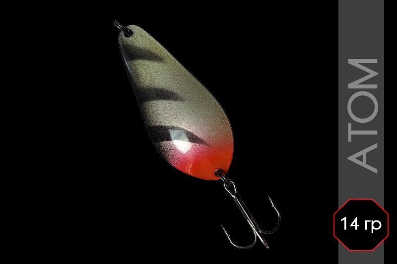 ���� 23-N, 14 ��