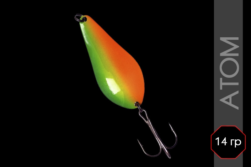 ���� 26-N, 14 ��