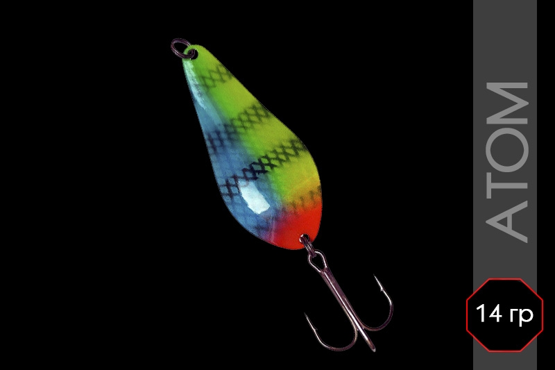 ���� 36-N, 14 ��