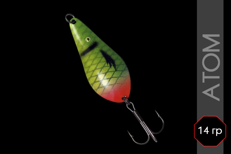 ���� 38-N, 14 ��