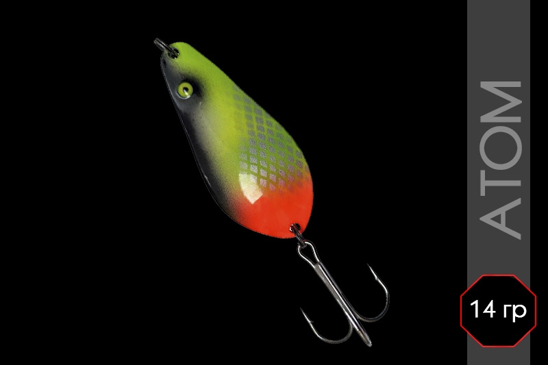 ���� 39-N, 14 ��