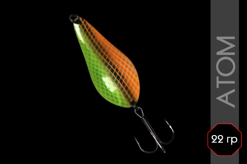 ���� 44-N, 22 ��