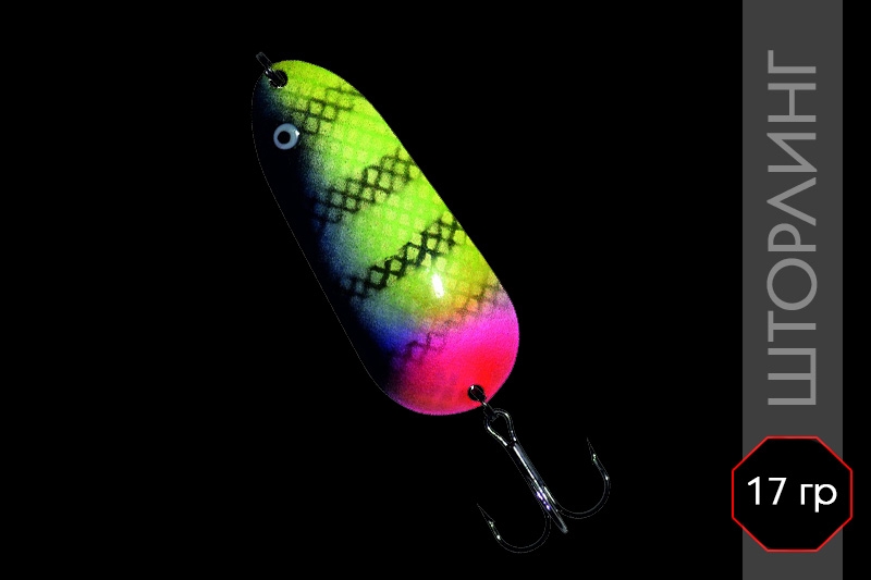 �������� 33-N, 17 ��