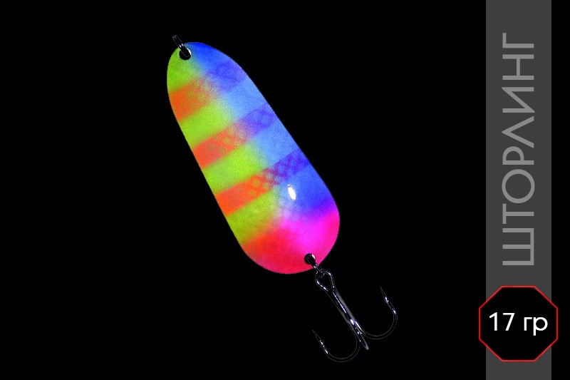 �������� 35-N, 17 ��