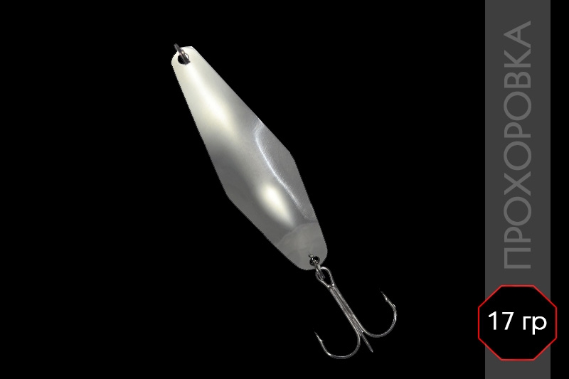 ���������� 17-N/O, 17 ��