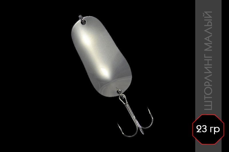 �������� ����� 23-N/O, 23 ��